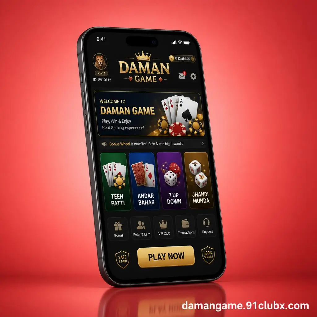 Daman Game